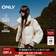 ONLY冬季90白鴨絨寬松拼接立領(lǐng)短款羽絨服女|124423019 A01 古董白色 L (170) 88A