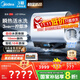 美的（Midea）【美的活水UD10Max】親膚活水2.0水質(zhì)可視自動(dòng)排污60L雙膽扁桶電熱水器3300W水電分離一級能效瞬熱