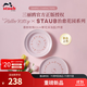 琺寶（staub）X Hello Kitty治愈花園系列陶瓷餐具餐盤(pán)家用圓盤(pán)子飯碗碟喬遷禮 繁花深淺盤(pán)22cm慕斯玫瑰 2件套