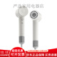 SE 2高速吹風(fēng)機大功率速干低噪便捷家用負離子大風(fēng)力護發(fā)不傷發(fā) 升級版 白色