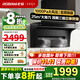 老板（Robam）油煙機星辰系列20A8S家用25立方小黑翼頂側雙吸抽油煙機大吸力7字型吸油煙機家電補貼套裝 【單煙機】25m31000Pa變頻快吸 20A8S