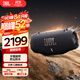 JBL XTREME4 音樂(lè )戰鼓四代 【國家補貼】藍牙音箱 戶(hù)外便攜音箱 電腦音響 雙11購物 jbl 音響 黑色