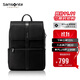 新秀麗（Samsonite）休閑時(shí)尚雙肩包電腦包13.3英寸男女背包翻蓋設計包身輕盈TM7*015