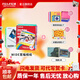 富士（FUJIFILM） instax 立拍立得相機5英寸寬幅相紙膠片W300 wide400 Link wide 5寸彩虹（20張）+相冊+收納盒+冰箱貼 官方標配
