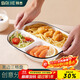 拜杰陶瓷減脂定量餐盤(pán)211家用分格餐盤(pán)早餐盤(pán)餃子盤(pán)水果盤(pán)三格8.6寸