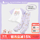 久歲伴【miiiiichan聯(lián)名】?jì)和屡?00%純棉家居服套裝透氣短袖長(cháng)褲