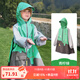 KocotreeKK樹(shù)兒童雨衣男童女童寶寶雨披幼兒園女孩小學(xué)生上學(xué)專(zhuān)用帶書(shū)包位 青檸綠 M：建議115-135CM