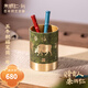 朱炳仁銅 五牛積福筆筒開(kāi)學(xué)季書(shū)房實(shí)用創(chuàng  )意禮物客書(shū)房辦公桌擺件 五牛積福筆筒