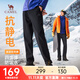 駱駝軟殼休閑褲男秋冬加絨保暖彈力防潑水登山戶(hù)外軟殼褲 幻影黑 XL