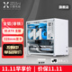 小喆優(yōu)品小喆C2P/C2M/C2全鋁合金MATX/ITX主板ATX電源240水冷側透RTX5060ti/9060XT迷你電腦主機臺式小機箱 小喆C2P 白色