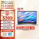 戴爾（DELL）Dell 15靈越3530升級版 筆記本電腦 新款 15.6英寸輕薄本學(xué)生商務(wù)辦公本 【25新品】4608：i5/16G/512G 官方標配