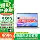 ThinkPad聯(lián)想ThinkBook 14+ 酷睿AI超能本 大學(xué)生商務(wù)辦公設計建模游戲筆記本電腦 標配 1代UItra5 16G 512G 2.5K 高刷高色域