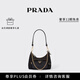 PRADA/普拉達【禮物】女士Re-Nylon和亮面牛皮革迷你手袋女包 黑色