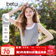 百圖betu女裝2025夏季新款小背心U型雙層領(lǐng)格雷系雙色拼接背心2503T14 灰色 M