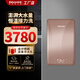 哈博雙模恒溫電熱水器 速熱智能變頻恒溫快熱式淋浴器 洗澡家用商用全智能恒溫節能速熱大水量 i8A-55 20L 5500W 雙模恒溫 玫瑰金