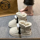 百麗踏可愛(ài)卡通保暖加厚加絨雪地靴女冬季新款韓版百搭厚底松糕短筒短靴 米白色 36