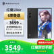 努比亞（nubia）紅魔10 Air  第三代驍龍8 7.85mm輕薄設計 6000mAh長(cháng)續航 全面屏旗艦游戲電競手機 穿越火線(xiàn)禮盒款 官方標配