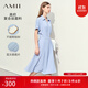 AMII女裝2025夏季翻領(lǐng)連袖半開(kāi)襟連衣裙女莫蘭迪色系垂感中長(cháng) 灰藍 L 165/88A