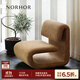 NORHOR北歐表情/法式奶油復古中古風(fēng)/LEO休閑椅布藝單人沙發(fā)椅G 暖黃色【11月20日前發(fā)貨】