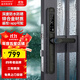 IRONGENERAL 鐵將軍一握開(kāi)斷橋鋁戶(hù)外防水指紋鎖室外鋁合金門(mén)智能鎖平移門(mén)鎖 黑色(App免費安裝)