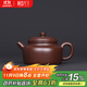 藏壺天下【景舟窯珍藏】宜興紫砂壺高檔紫砂茶具老紫泥全手工呂盤(pán)軍德鐘 德鐘