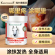 Krauterhof德國馬膏肩頸熱敷按摩凝膠馬油膏進(jìn)口原裝七葉莊園按摩膏舒緩疼痛 【便攜裝】德國馬膏100mL