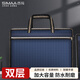 西瑪（SIMAA）【出差必備神器】事務(wù)包拉鏈袋 手提商務(wù)會(huì )議包公文包 文件資料收納包辦公用品藍色6811