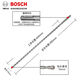博世（BOSCH）沖擊電錘鉆頭打孔四坑一系鉆頭混凝土穿墻加圓柄鉆頭磚墻裝修鉆孔 10X400/460mm【1支】
