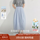 茵曼（INMAN）純棉府綢半身裙2025夏季女裝新款法式松緊腰寬松顯瘦氣質(zhì)裙子 淺藍色 M