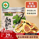 福東海 有機即食無(wú)花果干 孕婦哺乳期零食青皮新鮮無(wú)花果干貨蜜餞泡茶