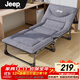 JEEP折疊床躺椅午休單人床辦公室午睡床多功能陪護床床墊一體灰色