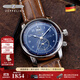 齊博林(zeppelin)手表德國進(jìn)口男士商務(wù)手表防水石英表真皮表帶男表8644-5 藍色表盤(pán)8644-3