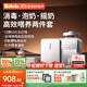 波咯咯（bololo）紫外線(xiàn)消毒柜嬰兒0管道定量泡奶恒溫壺二三合一奶瓶烘干一體喂養 【全場(chǎng)景喂養套餐】 12L 方墩墩Max +紅外Plus暖奶搖奶器