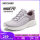 斯凱奇（SKECHERS）閃穿鞋女鞋秋季軟底一腳蹬健步鞋輕便寬楦休閑運動(dòng)鞋117504W