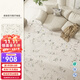 溥畔輕奢風(fēng)地毯客廳2025新款防水抗污好打理家用沙發(fā)茶幾加厚地墊 空中花園E.& 140cm*200cm 地暖可用