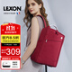 樂(lè )上（LEXON）商務(wù)電腦包15.6/16英寸雙肩包筆記本出差旅行背包通勤女情侶書(shū)包