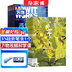 少年新知雜志組合自選 2026年訂期規格內選擇 1年共12個(gè)月訂閱 打造人文思維 中小學(xué)生課外閱讀 雜志訂閱 雜志鋪 【推薦】少年新知+萬(wàn)物 2026年1月起訂