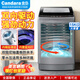 金島Candara全自動(dòng)波輪洗衣機12GK15公斤熱烘干雙驅動(dòng)力洗烘一體防纏繞零水壓家用大容量商用酒店賓館 15KG雙動(dòng)力+防纏繞