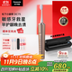 松下（Panasonic）小齦塔成人電動牙刷牙醫(yī)推薦雙馬達橫縱振顫去漬護齦節(jié)日禮物生日禮物送男女友DC75女士推薦