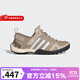 阿迪達斯（adidas）涉水鞋男鞋 TERREX新款快干越野鞋戶(hù)外底透氣孔休閑鞋 ID8648 42