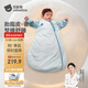 貝肽斯嬰兒睡袋胎脂皮恒溫兒童一體睡袋嬰幼兒防踢被秋冬中厚 貝羽藍M