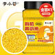 李小谷 有機黃小米450克罐裝(新米金苗K1黃小米粥料東北小米五谷雜糧米)