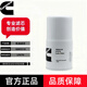 康明斯發(fā)動(dòng)機LF670機油濾清器K38K50G3發(fā)電機組3889310機油格 3889310機油濾芯LF670