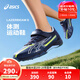 亞瑟士亞瑟士童鞋2025年新男女童運動(dòng)鞋兒童體測訓練跑步鞋魔術(shù)貼 2402 37