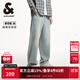 杰克·瓊斯（JACK&JONES）男裝秋季時(shí)尚潮流流行簡(jiǎn)約休閑日常超廓形牛仔褲男裝225232047 C42淺牛仔藍 常規 34 180 W34/L32