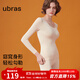 ubras輕塑身收腹高彈倍暖肌底衣褲秋衣秋褲打底內衣女 燕麥奶色 M