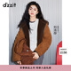 DZZIT【劉浩存同款】地素外套2025冬季新款美拉德連帽加絨女3J4G1021N 深卡其色 S
