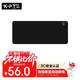 KPTE【加熱鼠標墊】酷雅黑80*33cm 辦公室加熱桌墊超大發(fā)熱鼠標墊學(xué)生暖手桌面加熱暖桌墊 