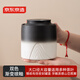 京東京造 茶葉罐 家用儲茶罐防潮擺件茶具陶瓷密封罐子山山而川漸變大號