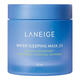 蘭芝（LANEIGE）睡眠面膜 女免洗清潔補水保濕夜間修復修護涂抹式面膜體驗裝 睡眠面膜70ml